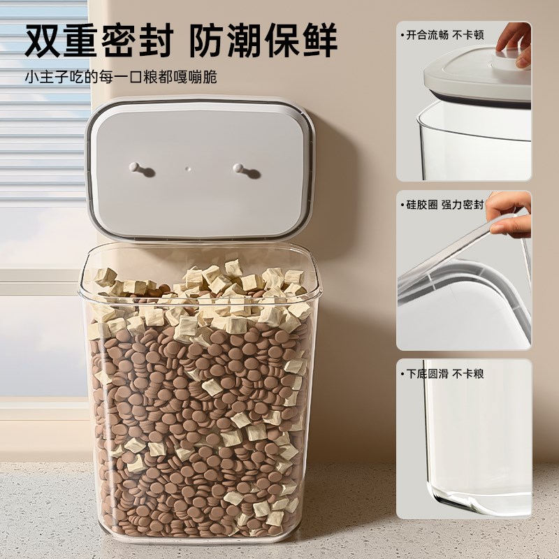 猫粮储存桶超大号狗粮密封桶猫粮桶防潮保鲜桶宠物储粮桶宠物用品