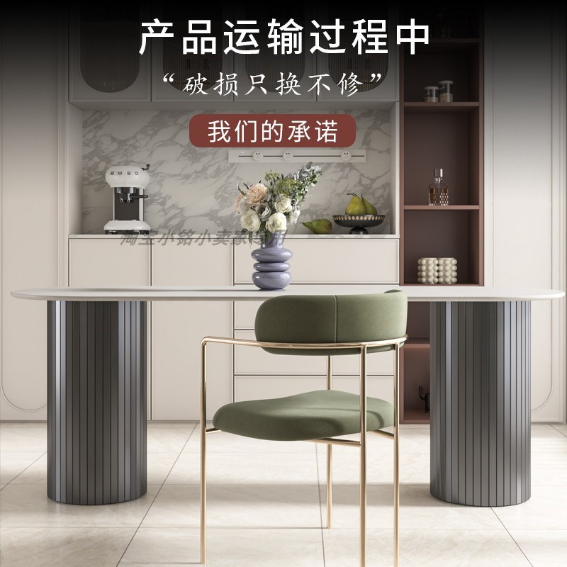 奶油风岛台支撑脚餐桌圆柱形桌脚梳妆台脚桌腿支架高温烤漆罗马柱