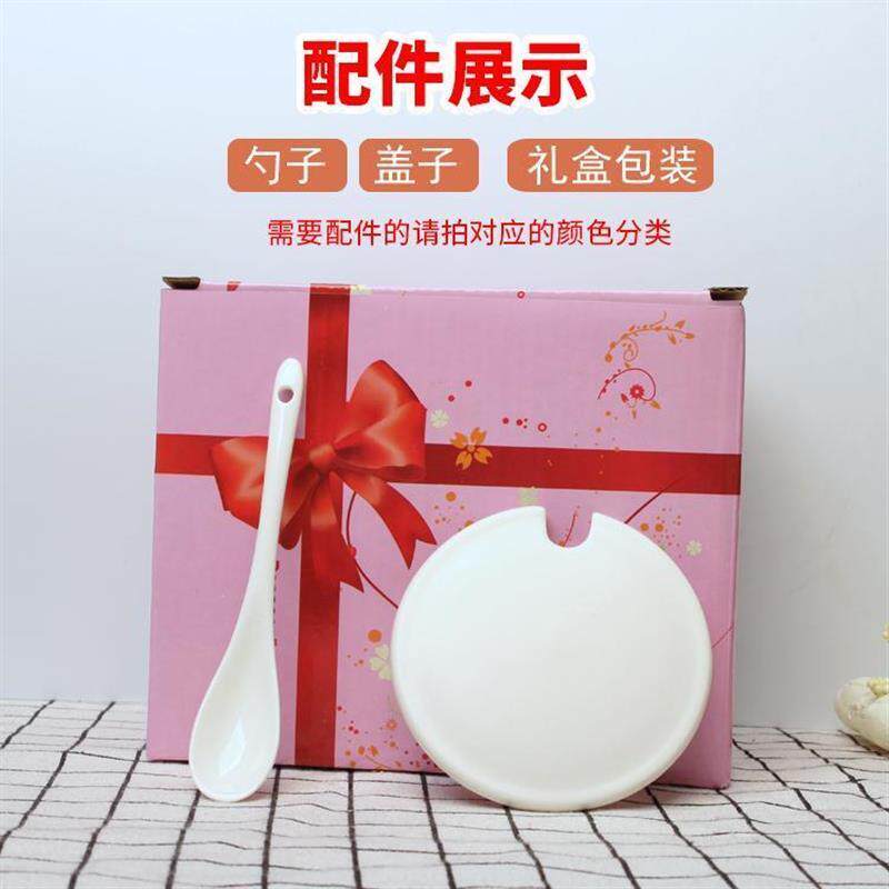干物妹小埋周边水杯土间埋杯子动文化创意杯子