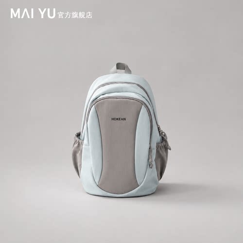 MY轻便防水背包外出旅游通勤学生书包女大容量电脑背包韩式高颜值