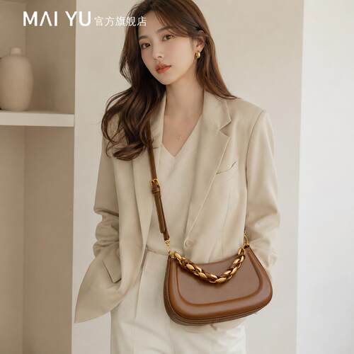 MY小众包包2026新款春季今年流行美拉德通勤单肩腋下包斜挎通勤包