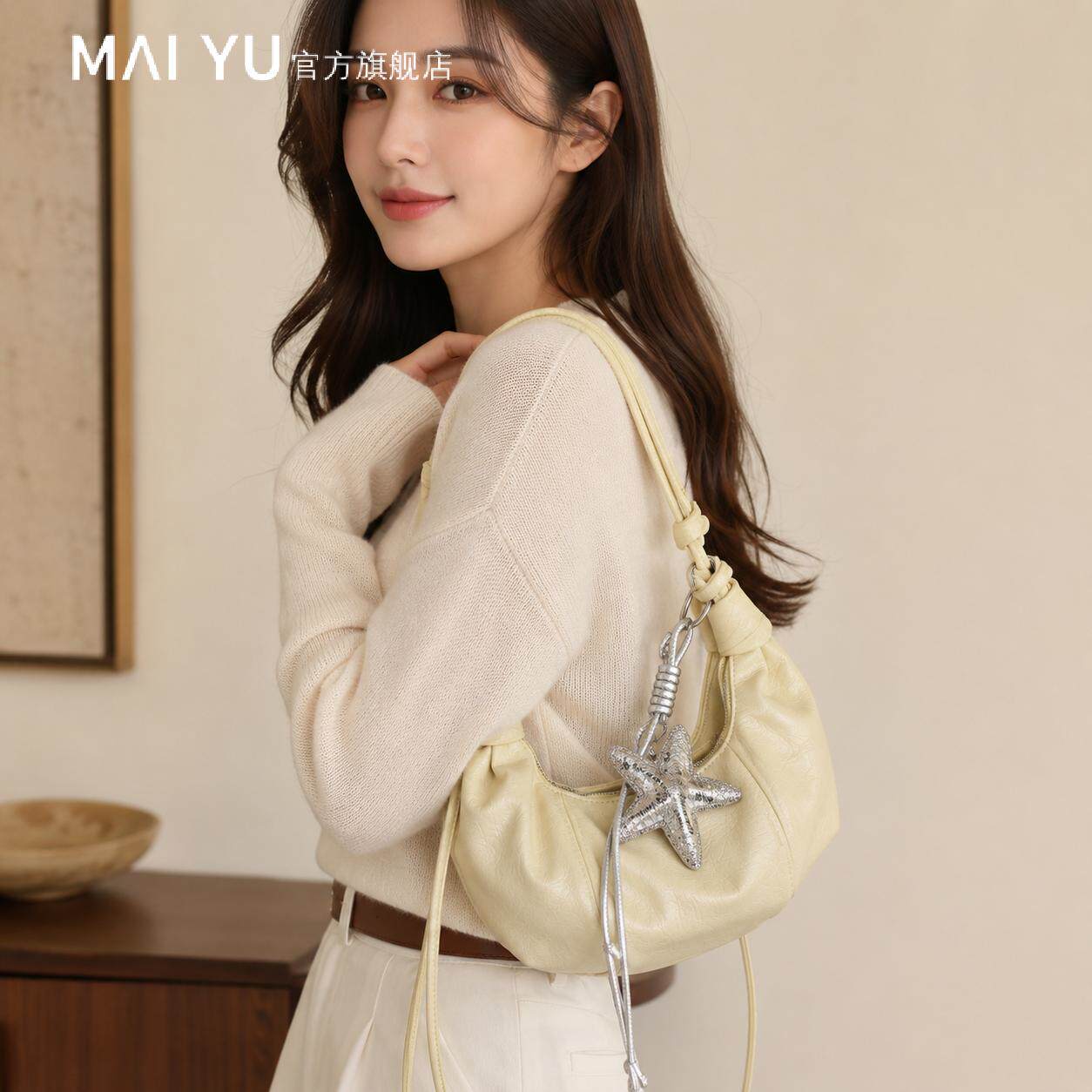 MY小众设计包包女2026新款潮流行时尚高级感单肩包百搭斜挎牛角包