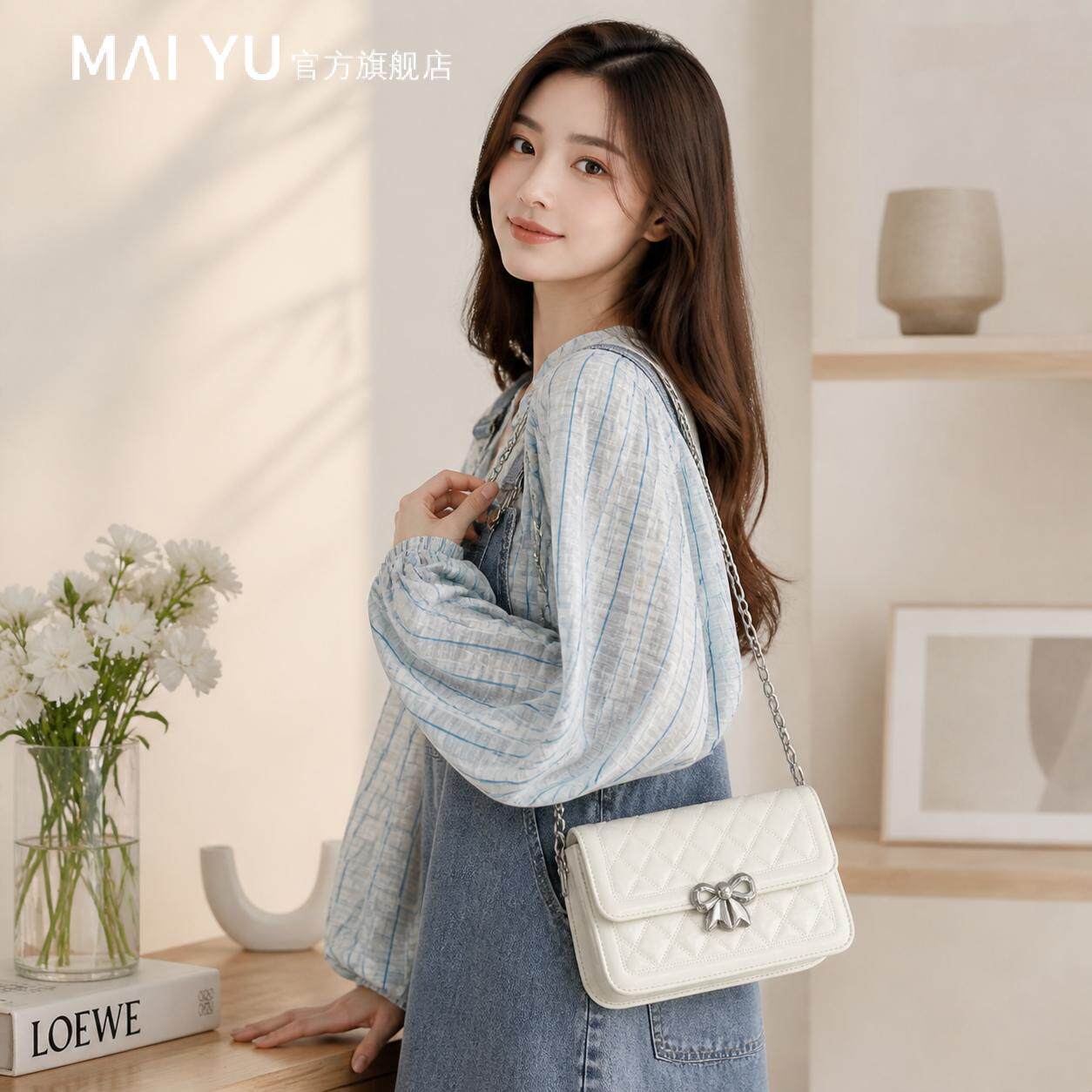 MY菱格绣线小包女式2026新款高级感斜挎包夏天流行爆款链条小方包
