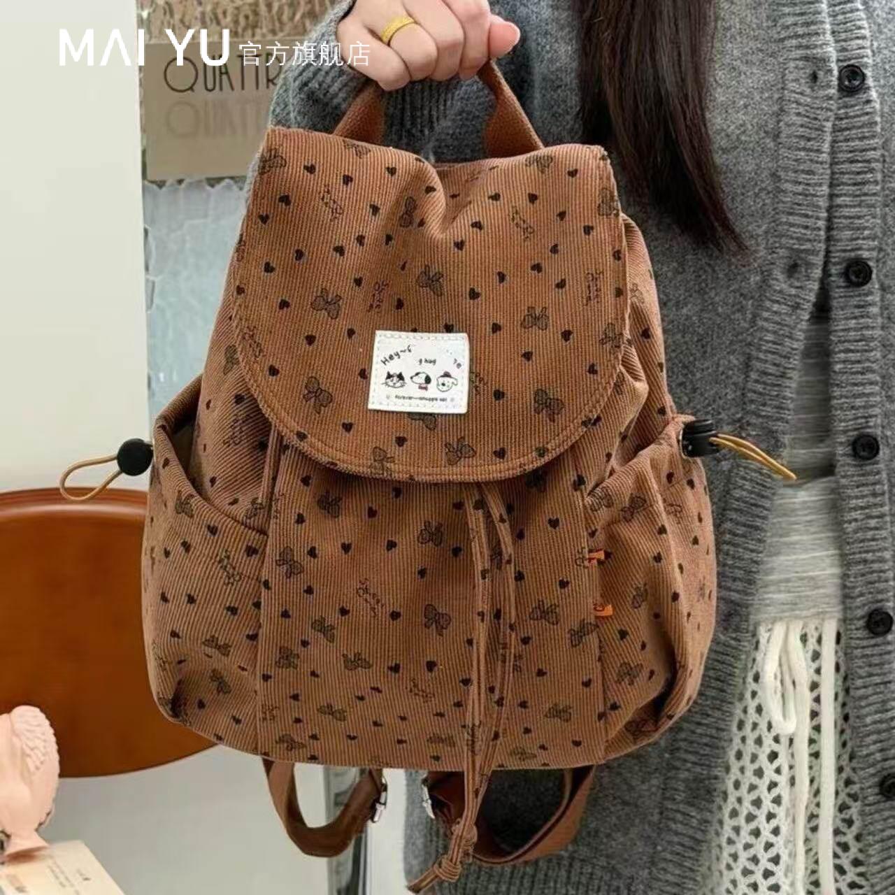 MY灯芯绒韩系简约迷你双肩包女甜美小众学生百搭轻便通勤小背包