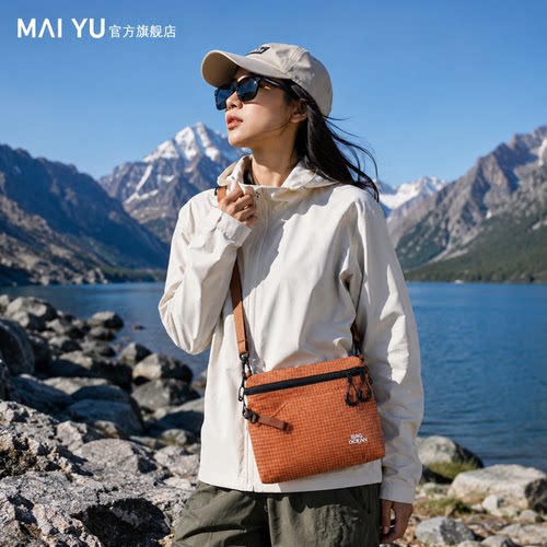 MY轻便防水手机包女个性百搭斜挎包工装风运动单肩包通勤小方包男