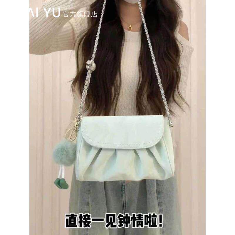 MY2026新款链条质感斜挎包女高级感精致手机小包包软皮夏天云朵包