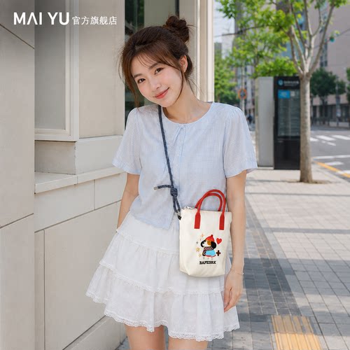 MY可爱刺绣手提小拎包包女2026新款超火轻便迷你手机包随身可斜挎