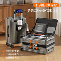 New 20-inch boarding suitcase for students, durable travel case, side-opening silent handle, domestic product thumbnail 7