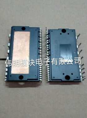 FSAM50SM60A FSAM75SM60A FSAM30SH60A 原装拆机正品质量保证包好