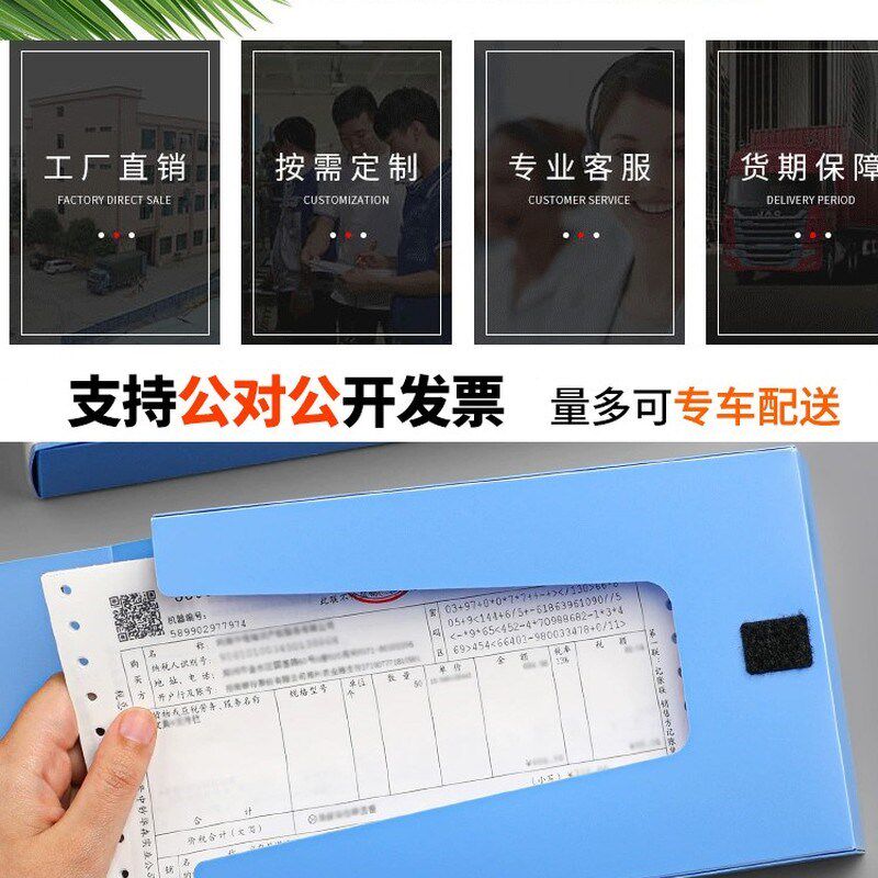 适用工业电脑机柜移动主机箱机柜触摸屏定做办公落地式车间工控机