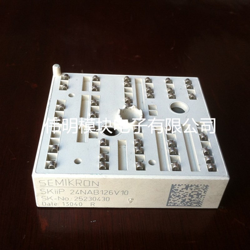 SKIIP24NAB126V10 SKIIP24NAB12T4V1 拆机进口正品质量包上机好用 - 实物图