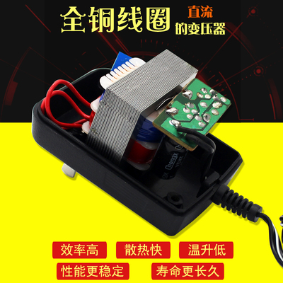 4V电子秤6V500MA充电器7.5V800MA电源线9伏0.5A线性12v0.8A变压器