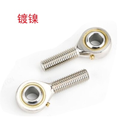 车件镀镍POS5 POS10 POS16杆端关节鱼眼接头关节轴承油润滑球头