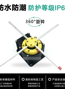 起重机天车十字限位开关 行车航吊限位器 NKL-006电器开关