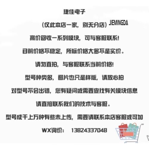 MFC160A MFC200A MFC300A MFC110A 100A 55A 500A MTC160-16 MDC