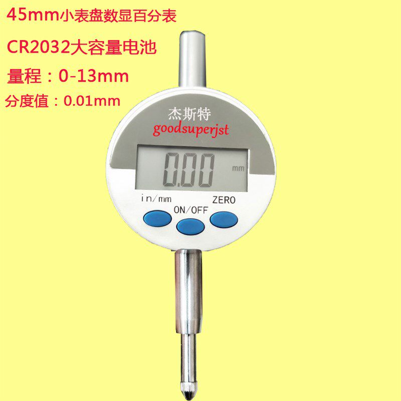 JST小表盘十分表 指针百分表0.1mm日本制面差表0-10替代TM-35-01