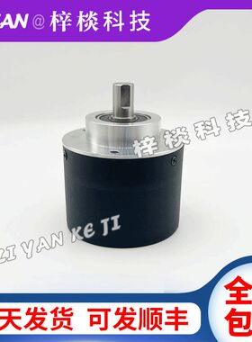 编码器SP58/10-1024BZ-05LE15增量型光电旋转编码器