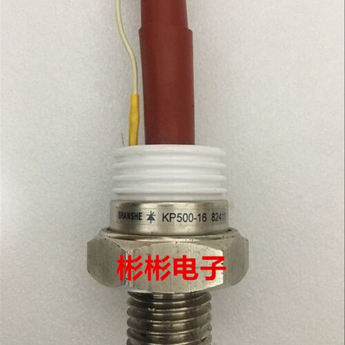 3CT/KP500A 1600V 1800V 2000V 螺旋式高压可控硅 晶闸管 出口型