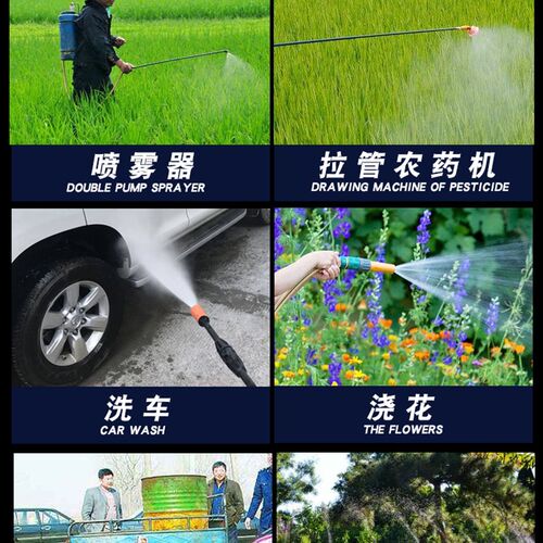 12v直流增压泵 隔膜泵 自吸泵 农用电动喷雾器高压水泵 洗车配件
