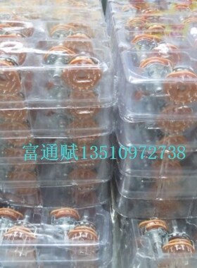 现货供应台产波段旋转档位开关机箱信号转换开关2刀6档20mm花轴