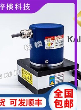 开思拉线位移传感器KS60S-3000-V10模拟输出量程编码器T420AR10V5