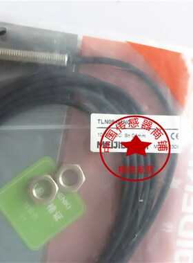 MEIJIDENKI明治传感器TLN08-04N0 TRN12-04PO TLN12-04PO  8-06NO