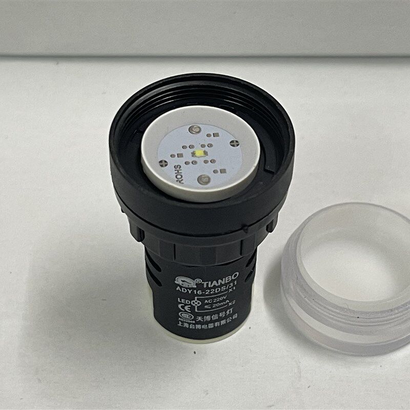 AD16天博台博信号灯指示灯ADY16-22DS LED按钮信号灯24V 220V电源