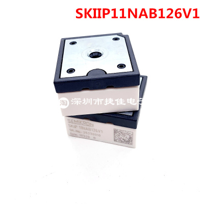 可控硅模块SKIIP11NAB12T4V1 SKIIP11NAB126V1 12NAB126V1 13NAB