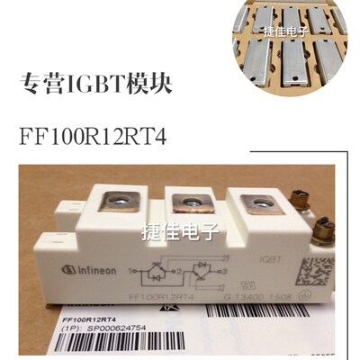 直拍SKM100GB125DN SKM195GB126DN SKM145GB128DN/123D
