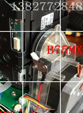 B75/112MXL-3/4mm齿距2.032mm同步监控高速球机橡胶转动调节皮带