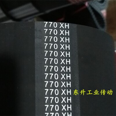 橡胶同步带753XH 761XH 770XH 800XH 823XH 840XH工业齿轮传动带