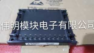 PS11036 PS11035 PS11034 PS11037 PS12038 PS11038 全新原装正品