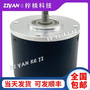 SJ58/5-120BZ-G2/8-30E增量光电编码器