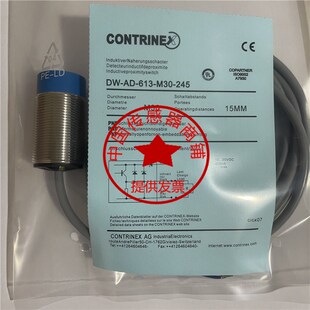 现货科瑞奥的斯扶梯梯级缺失检测开关DAA608B3 DW-AD-613-M30-245