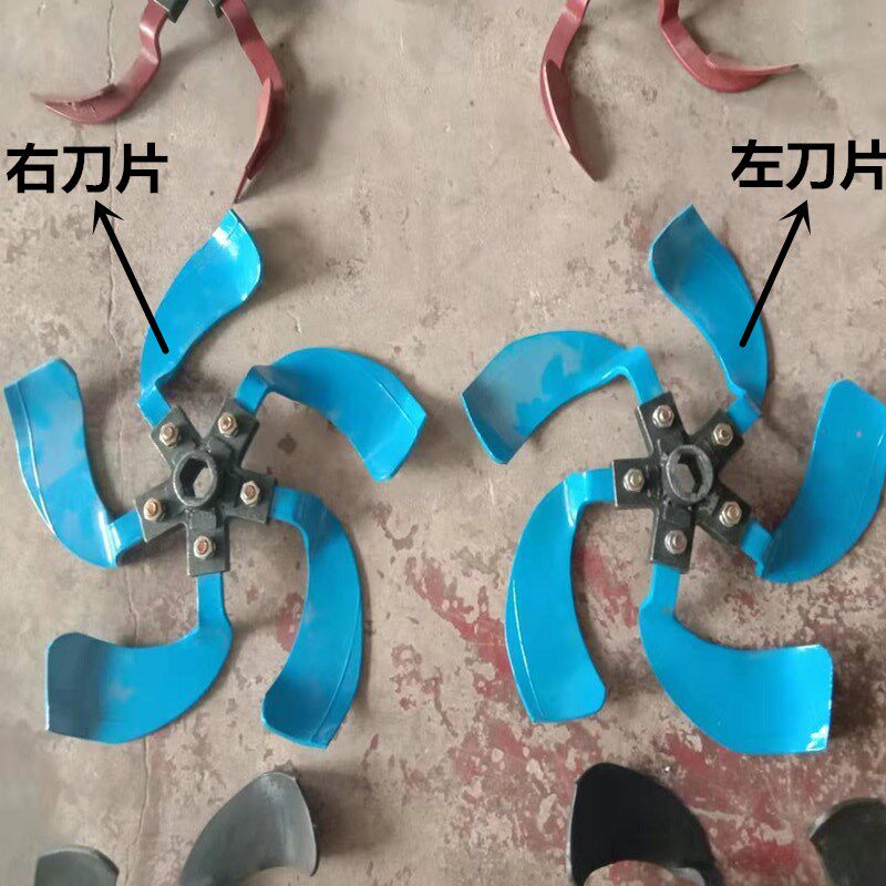 适用开沟刀培土刀 四驱微耕机开沟培土机刀具 田园管理机专用配件