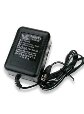 新韵XY-960多功能数码61键电子琴电源适配器充电器变压器9V500MA