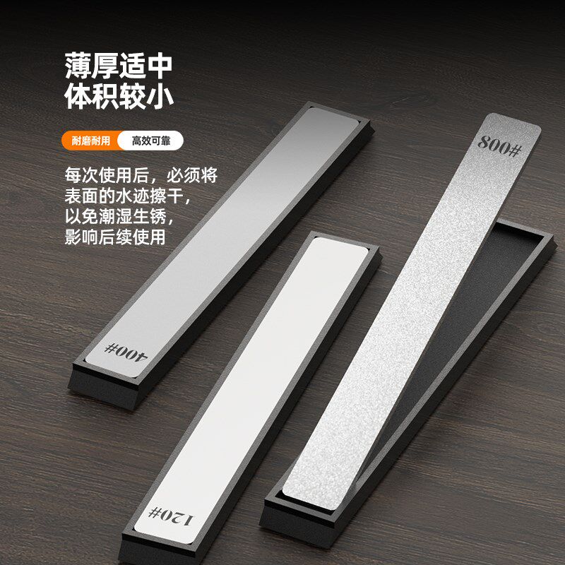 金刚砂长方形磨片150*20金刚石磨盘篆刻磨刀美甲玉石印石磨工具