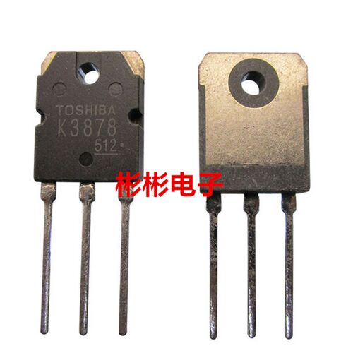 K3878 2SK3878 K2611场效应管MOS管 电焊机维修配件 9A900V TO-3P