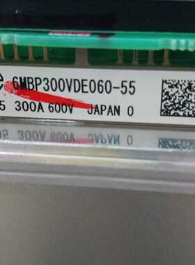 6MBP300VDE060-55 7MBP200VDA060 7MB100VDA120-50 7MBP75VDA120