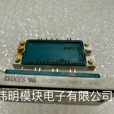 VVZB170-16N01 二手原装拆机正品 质量保证 包好
