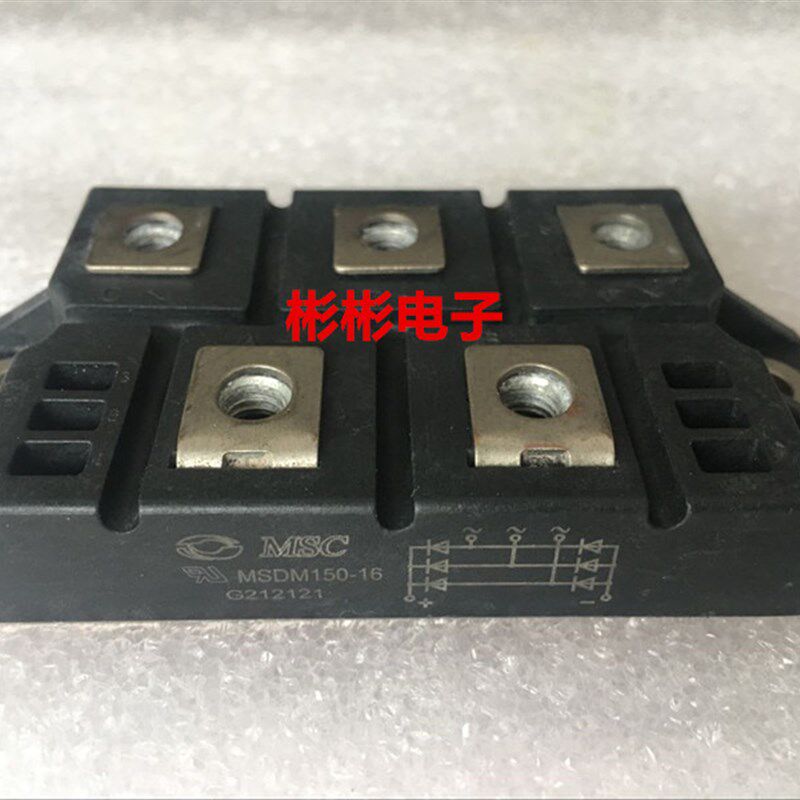 MSC原装拆机正品 三相整流桥模块 MSDM150-16 MSDM200-16 包上机