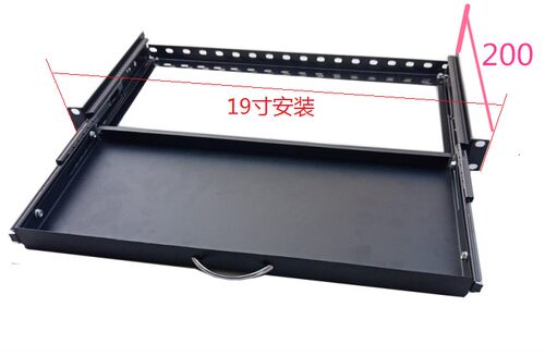 适用1u 2u 3u键盘鼠标19英寸服务器机柜滑动伸缩抽屉拉式托盘架隔