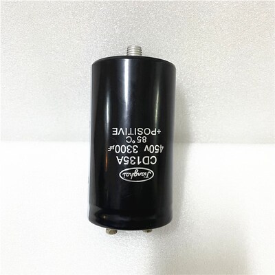 450v3300uf全新原装江海 400v3300uf电梯变频器电解电容器 CD135A