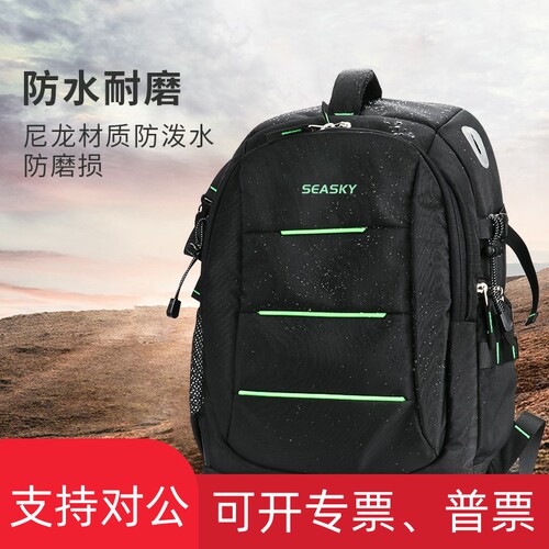 适用御Mavic3Pro Classic双肩包大疆DJI Air2S摄影揹包收纳保护配