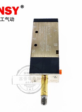 CNSY申工气动电磁阀4V310-10 二位五通线圈电压DC24V AC220V气阀