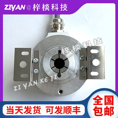 EIL580-BT12.5R-E01024.A堡盟Baumer空心轴旋转编码器替代1000200