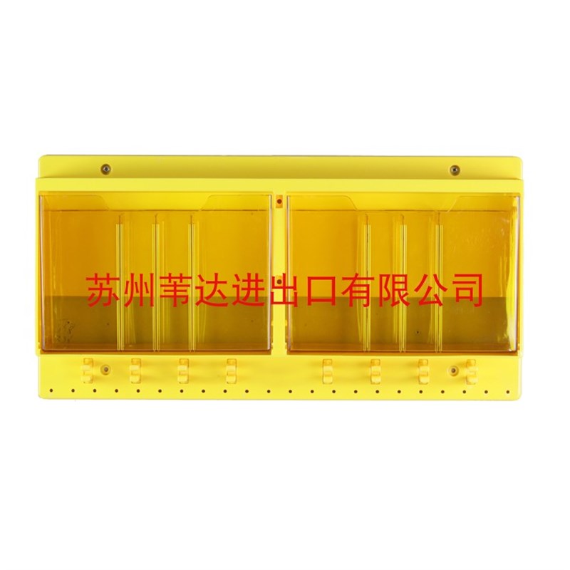 lock玛斯特挂锁挂板吊牌中心锁具箱S1800停工工作站BD-B104