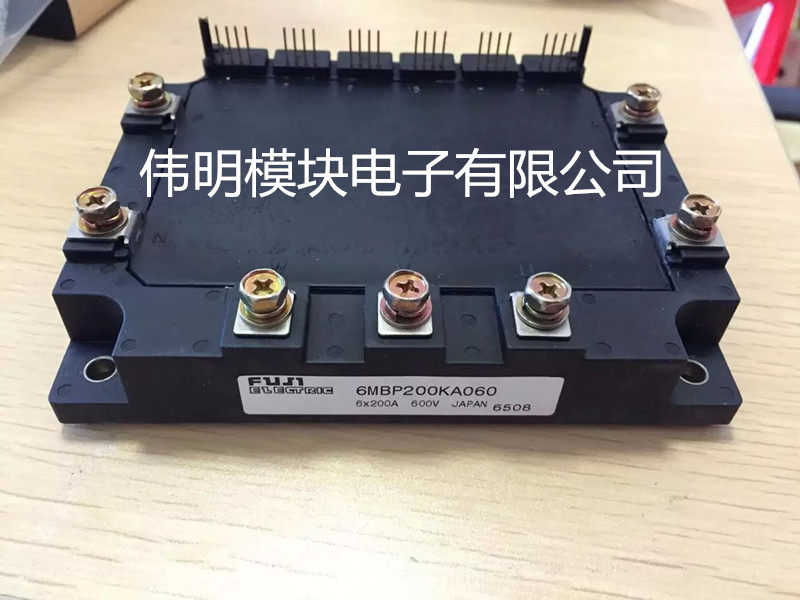 6MBP200KA060 6MBP300KA060 6MBP400KA060 6MBP100JA060全新原装