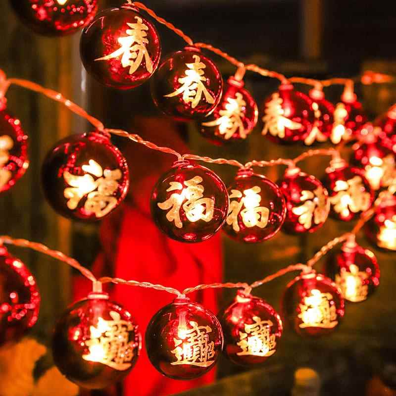 圣诞节装饰灯圣诞树led场景布置新年氛围灯发光七彩灯带灯串彩灯