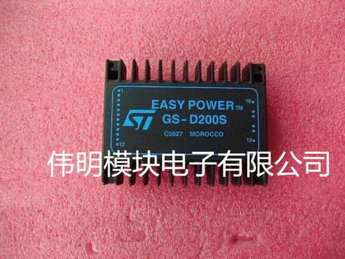 GS-D200S MODEL NO:5210 SIGM全新原装进口电源模块